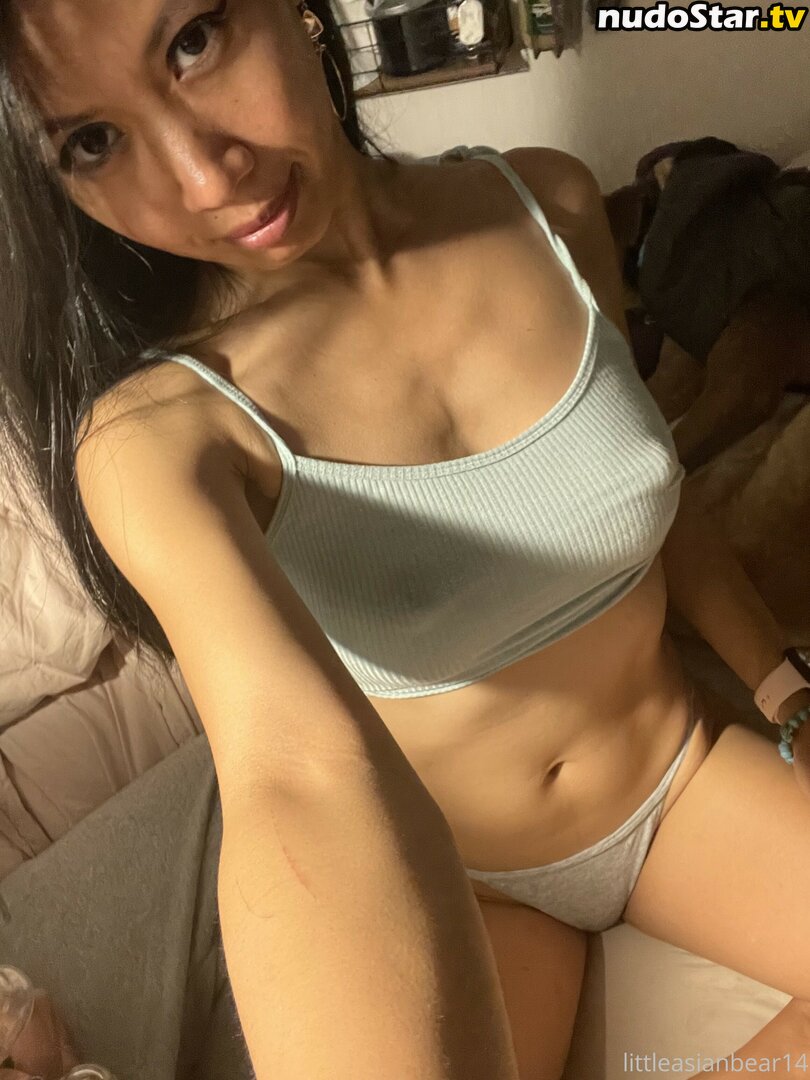 JuicyPinaypple / joyce_xsy Nude OnlyFans Leaked Photo #10