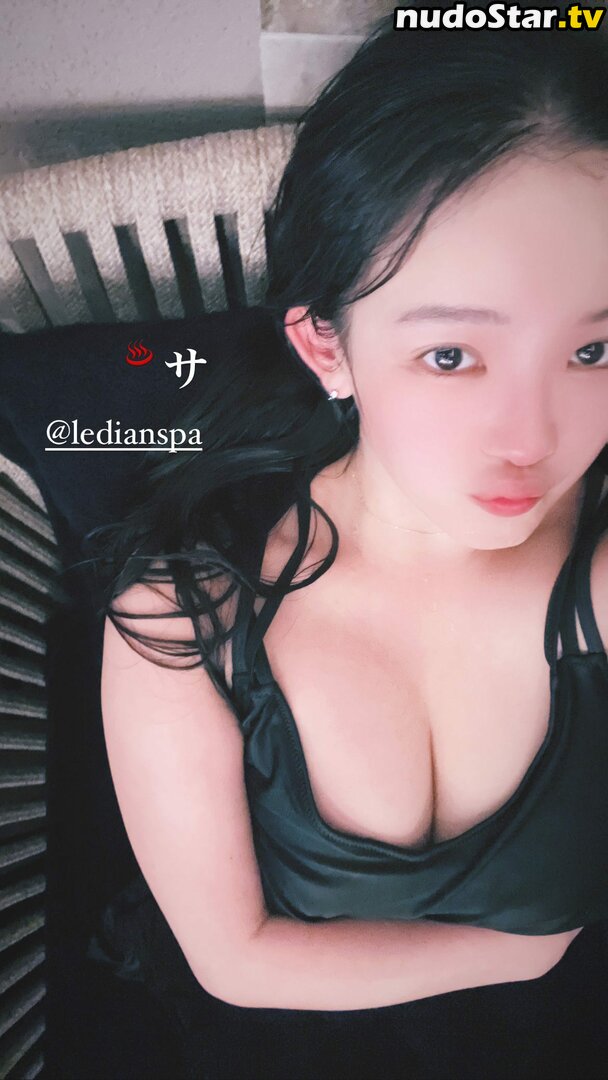 Jun Amaki / jun.amaki / toride37 Nude OnlyFans Leaked Photo #407