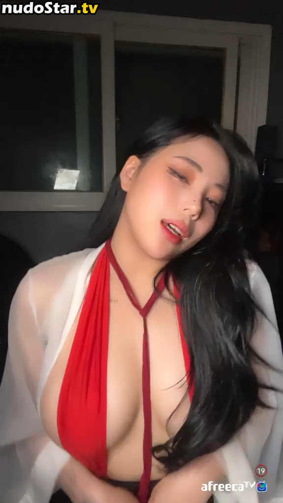 Jung Hye Bin / yourxhiii / 상쾌하이 Nude OnlyFans Leaked Photo #1