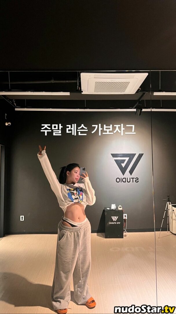 Jung Hye Bin / yourxhiii / 상쾌하이 Nude OnlyFans Leaked Photo #37