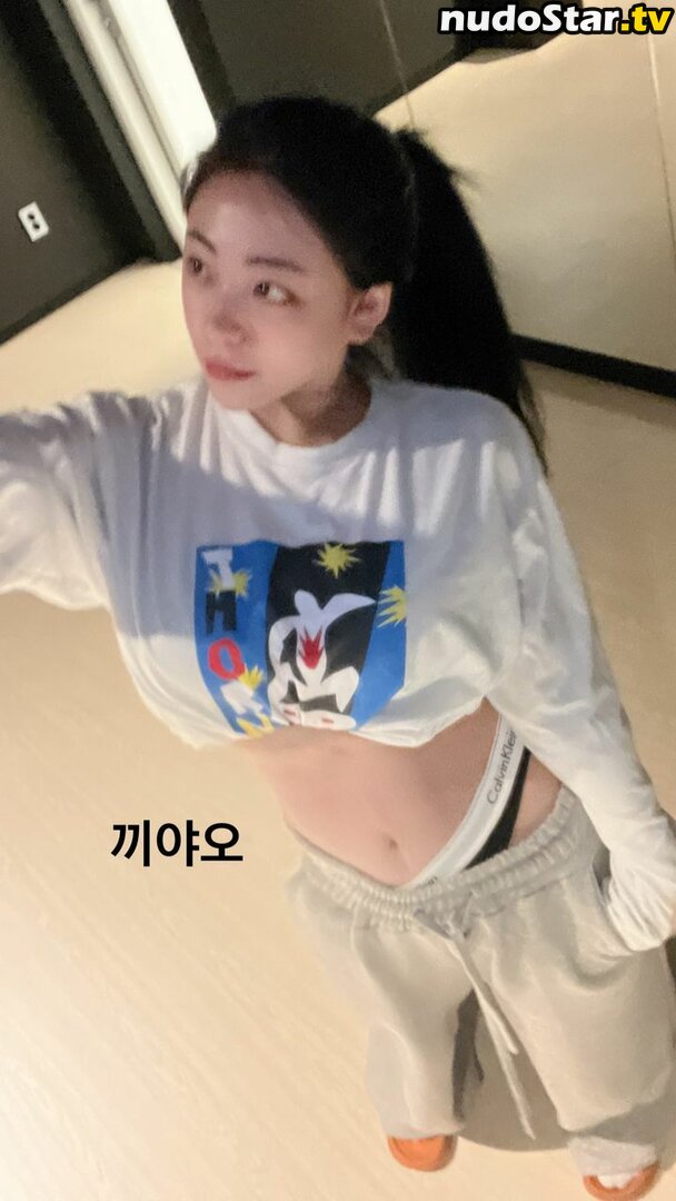 Jung Hye Bin / yourxhiii / 상쾌하이 Nude OnlyFans Leaked Photo #38