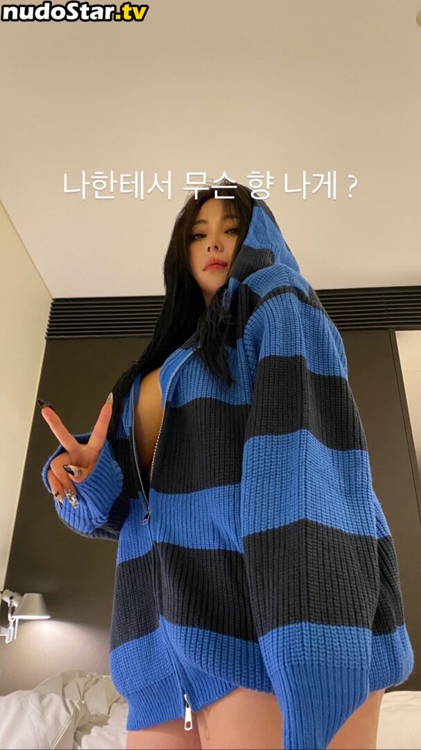 Jung Hye Bin / yourxhiii / 상쾌하이 Nude OnlyFans Leaked Photo #44
