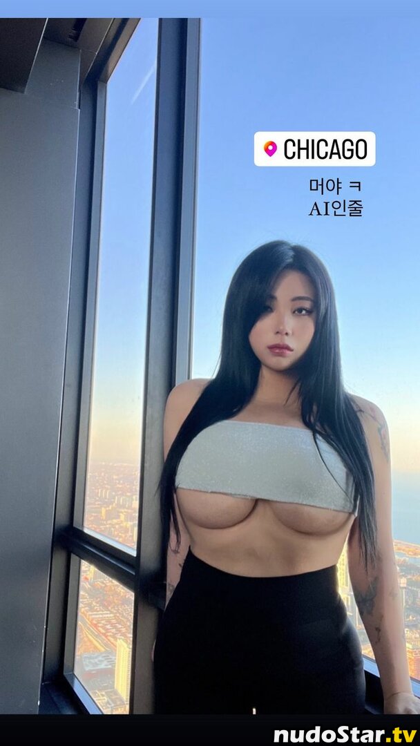 Jung Hye Bin / yourxhiii / 상쾌하이 Nude OnlyFans Leaked Photo #81