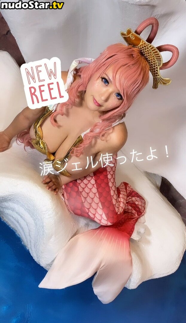 Kaho Shibuya / Shibukaho Nude OnlyFans Leaked Photo #1316