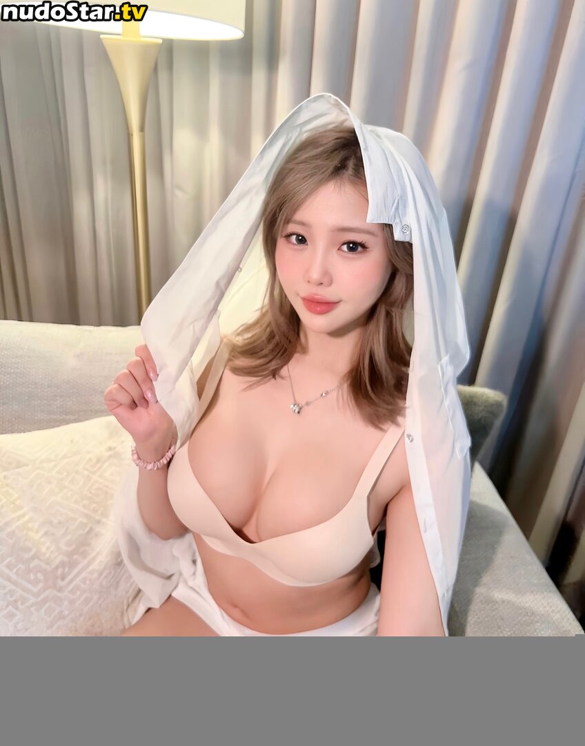 Kaise / KaiseKz / callmekaseykei Nude OnlyFans Leaked Photo #45