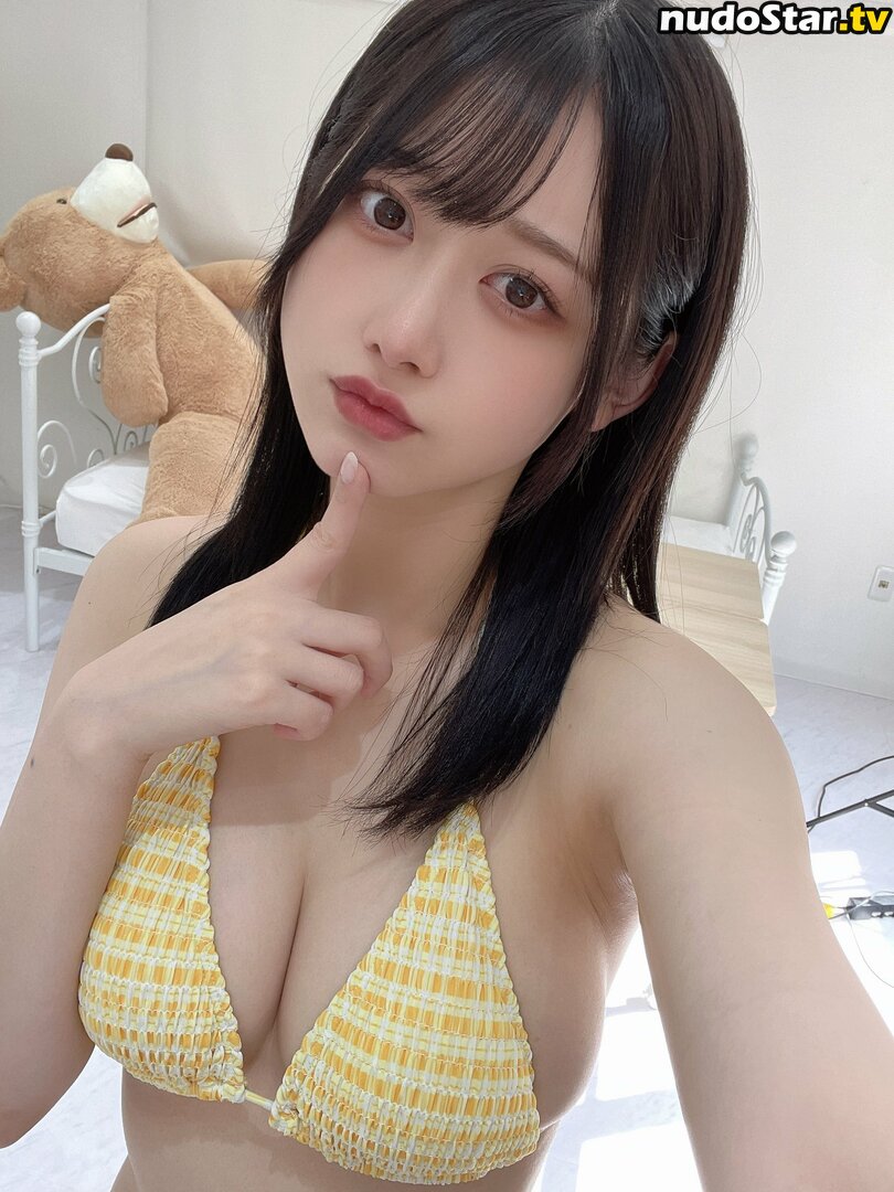 Kaname Ai / https: Nude OnlyFans Leaked Photo #9