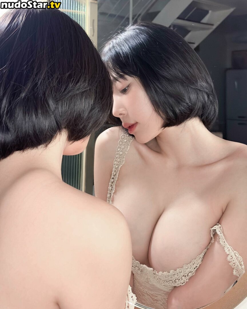 Kang Inkyung / inkyung97 Nude OnlyFans Leaked Photo #79