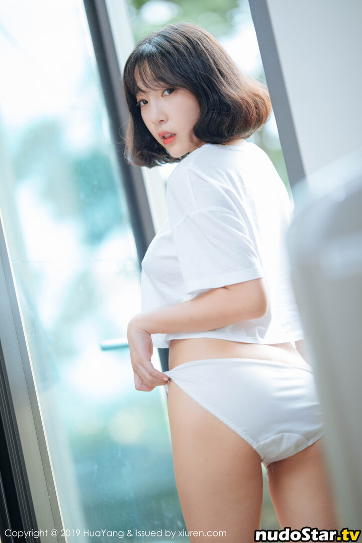 Kang Inkyung / inkyung97 Nude OnlyFans Leaked Photo #98