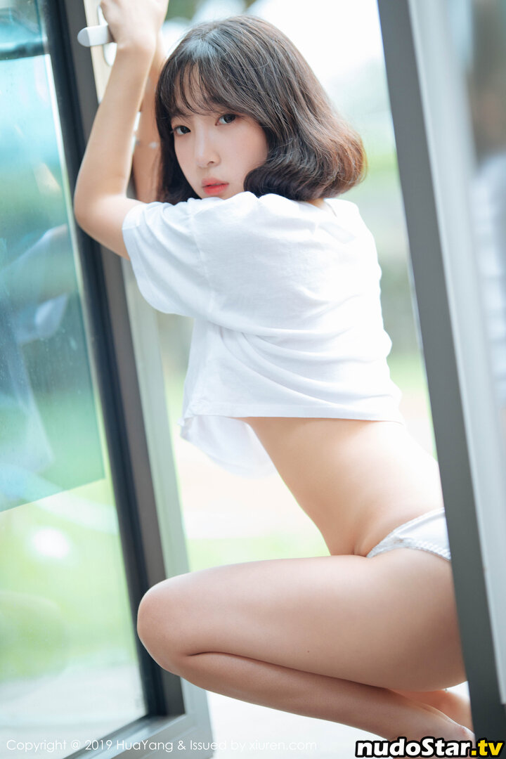 Kang Inkyung / inkyung97 Nude OnlyFans Leaked Photo #104