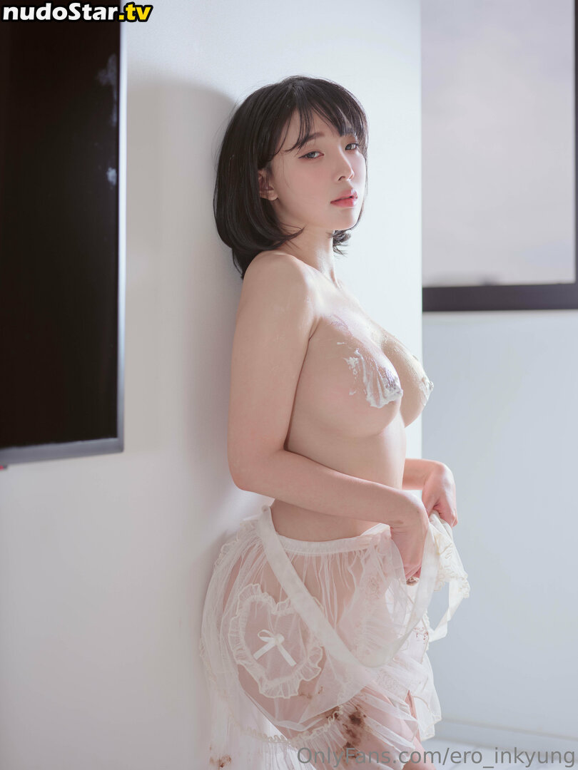 Kang Inkyung / inkyung97 Nude OnlyFans Leaked Photo #137