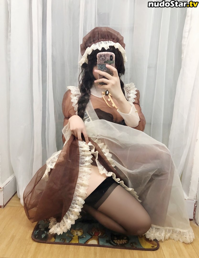 Kano Nozomi Nude OnlyFans Leaked Photo #21