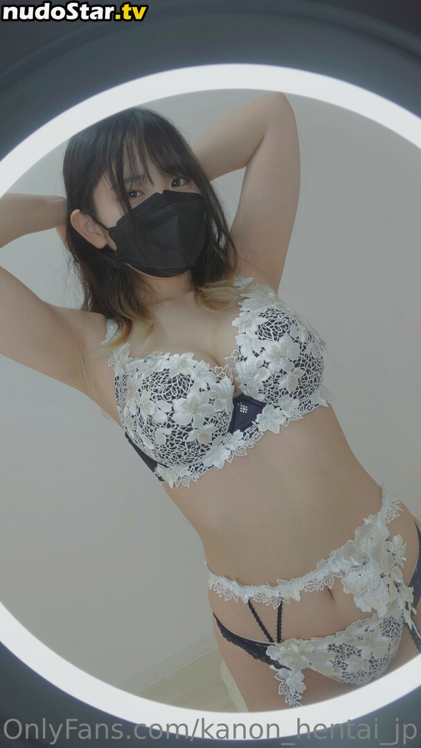 Kanon_usakuma / kanon_hentai_jp / usakuma_K_C Nude OnlyFans Leaked Photo #62