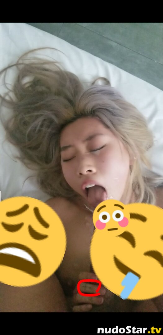 Jessie / Kara Chan / jess Nude OnlyFans Leaked Photo #43