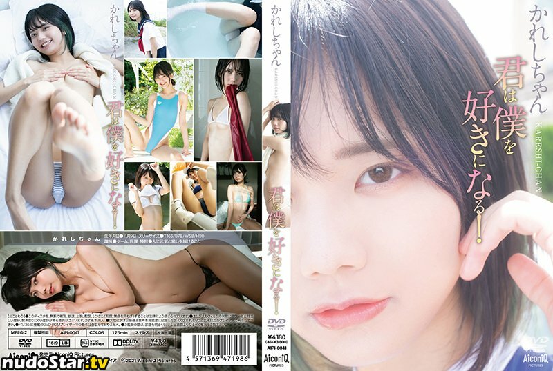 Karechan / かれしちゃん Nude OnlyFans Leaked Photo #57