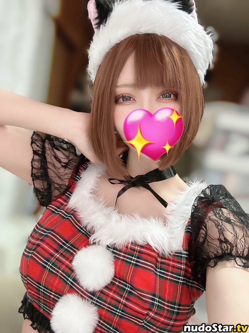 kasagi.cos / kasagi_cos Nude OnlyFans Leaked Photo #12