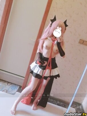 Kasugano Sora / sora.kasugano__ Nude OnlyFans Leaked Photo #13