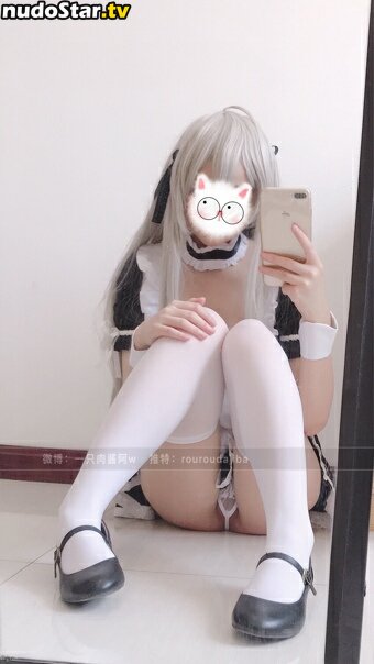 Kasugano Sora / sora.kasugano__ Nude OnlyFans Leaked Photo #22
