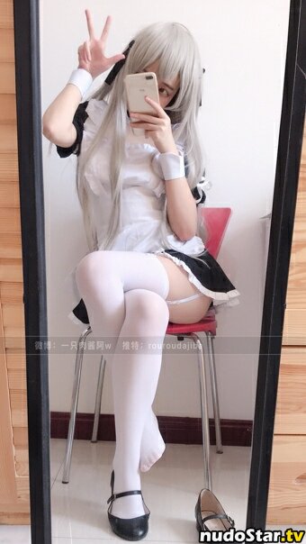 Kasugano Sora / sora.kasugano__ Nude OnlyFans Leaked Photo #26