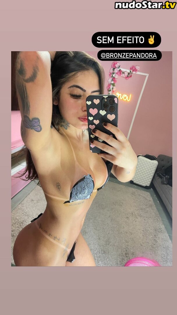 Kauane Siqueira Nude OnlyFans Leaked Photo #13