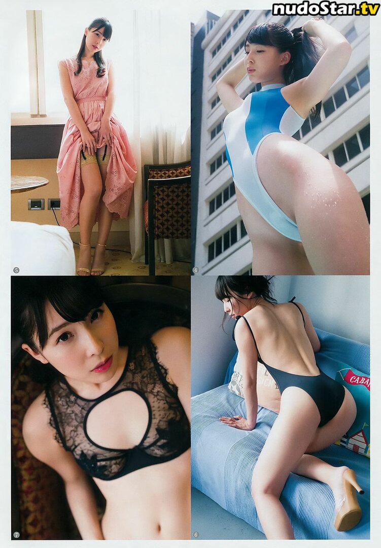 Kawasaki Aya / kawasaki__aya / 川崎あや Nude OnlyFans Leaked Photo #87