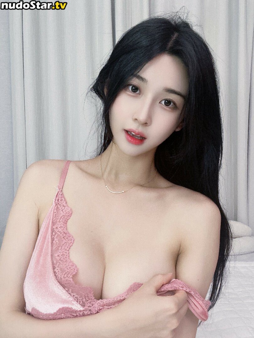 Bj 태희 / kbc7887 Nude OnlyFans Leaked Photo #7