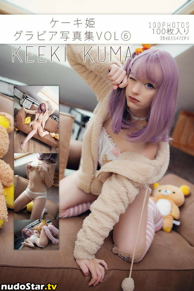 Keekihime / The Ex Idol Nude OnlyFans Leaked Photo #80