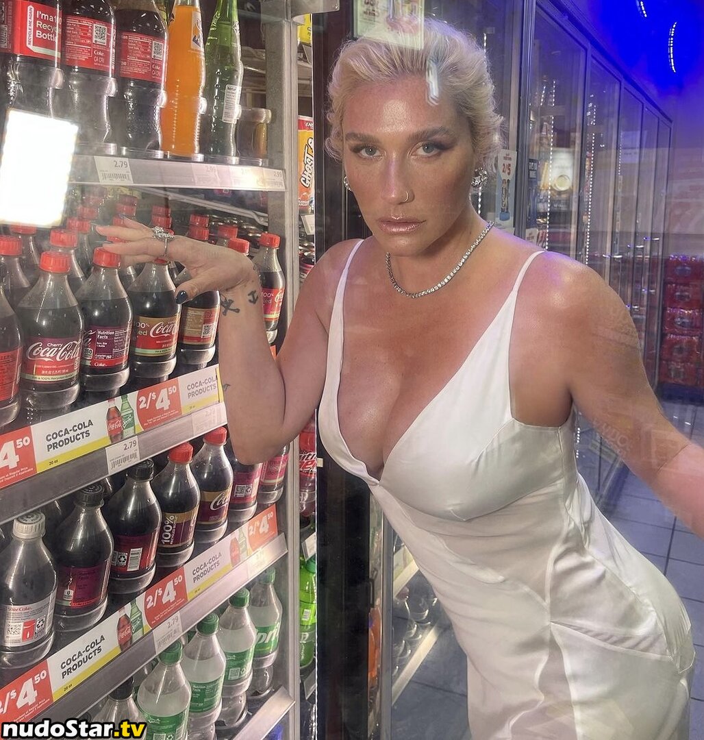 Kesha / iiswhoiis / wildgirl16 Nude OnlyFans Leaked Photo #64