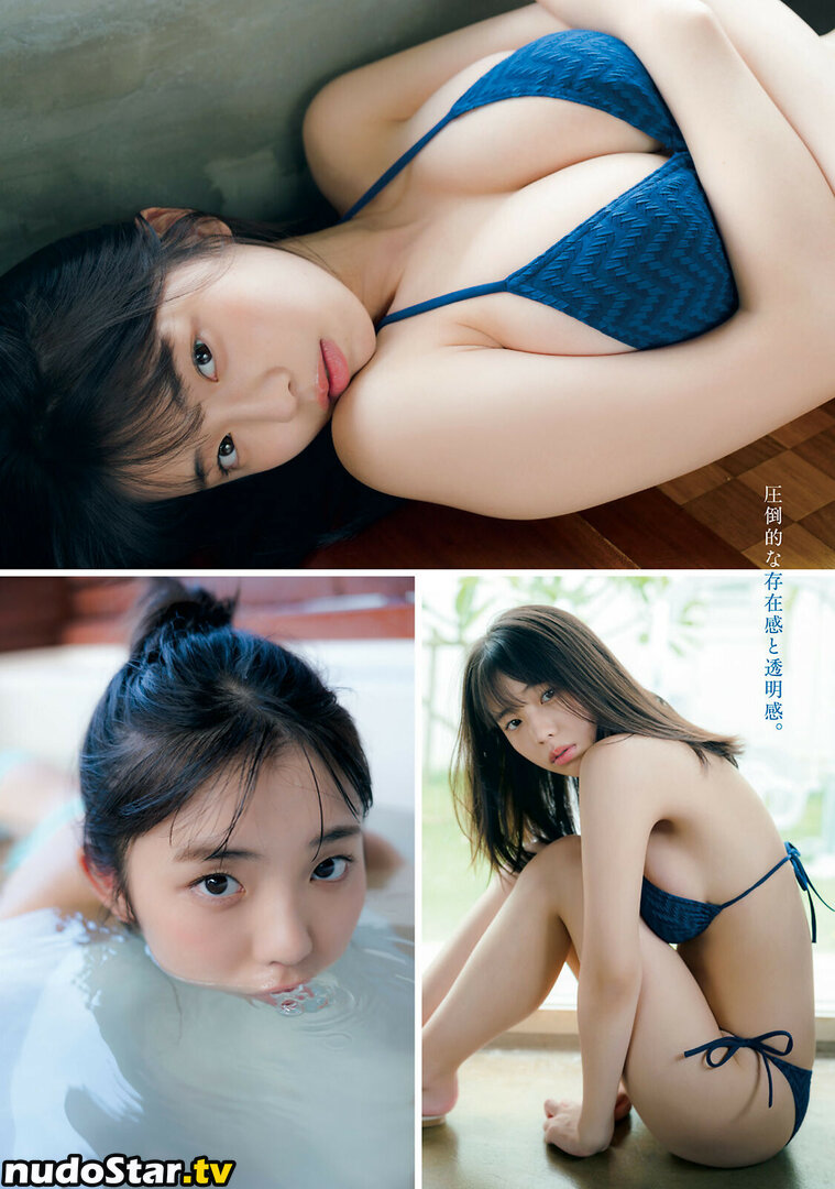 Kikuchi Hina / hina_k_1019 / k_hina_1019 / 菊地姫奈 Nude OnlyFans Leaked Photo #408