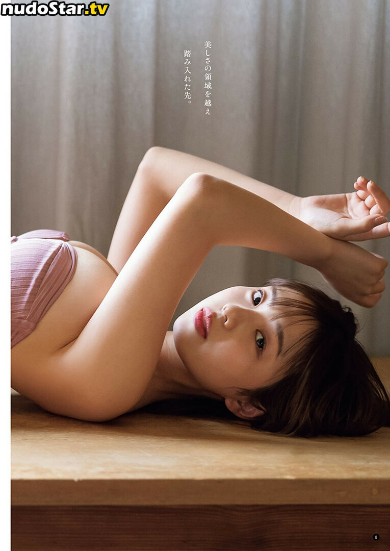Kikuchi Hina / hina_k_1019 / k_hina_1019 / 菊地姫奈 Nude OnlyFans Leaked Photo #415