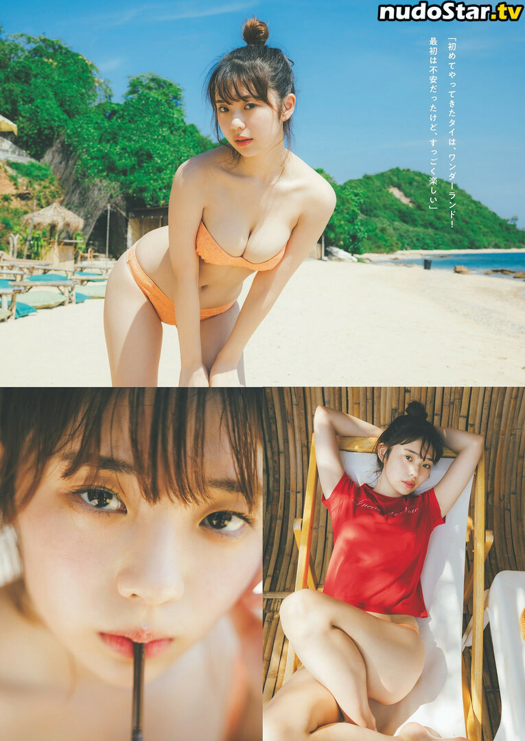 Kikuchi Hina / hina_k_1019 / k_hina_1019 / 菊地姫奈 Nude OnlyFans Leaked Photo #447