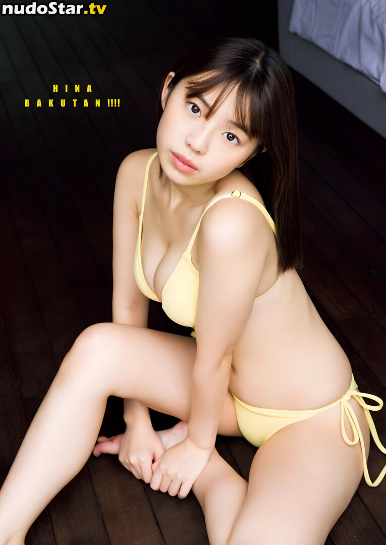 Kikuchi Hina / hina_k_1019 / k_hina_1019 / 菊地姫奈 Nude OnlyFans Leaked Photo #738