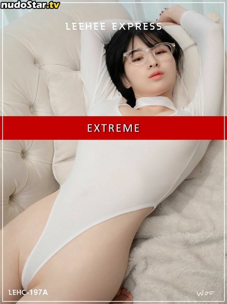 Kim Woohyeon / woohye0n / woohye0nE Nude OnlyFans Leaked Photo #4