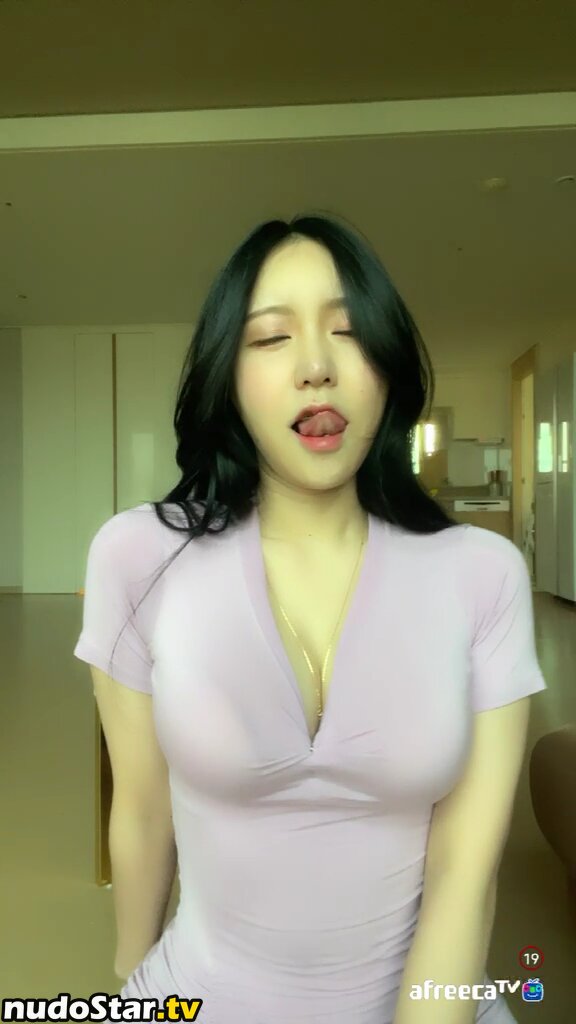 Korean Bj / kimjeewoo529 / 아이니쥬 Nude OnlyFans Leaked Photo #33