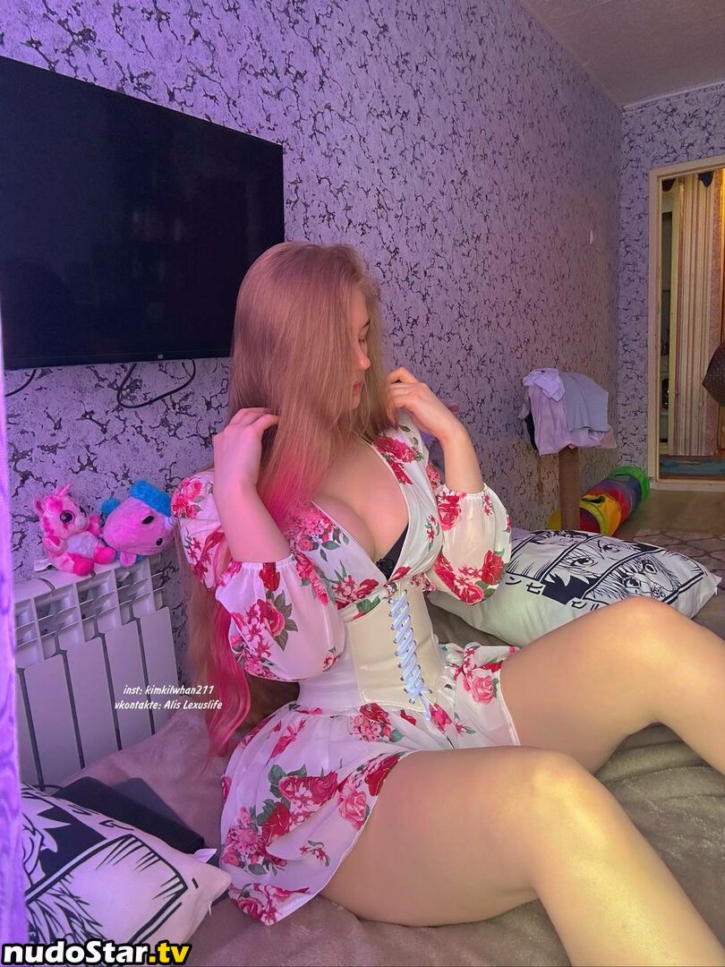 alislexuslife / kimkilwhan / kimkilwhan21 / kimkilwhan211 / lexuslife Nude OnlyFans Leaked Photo #45