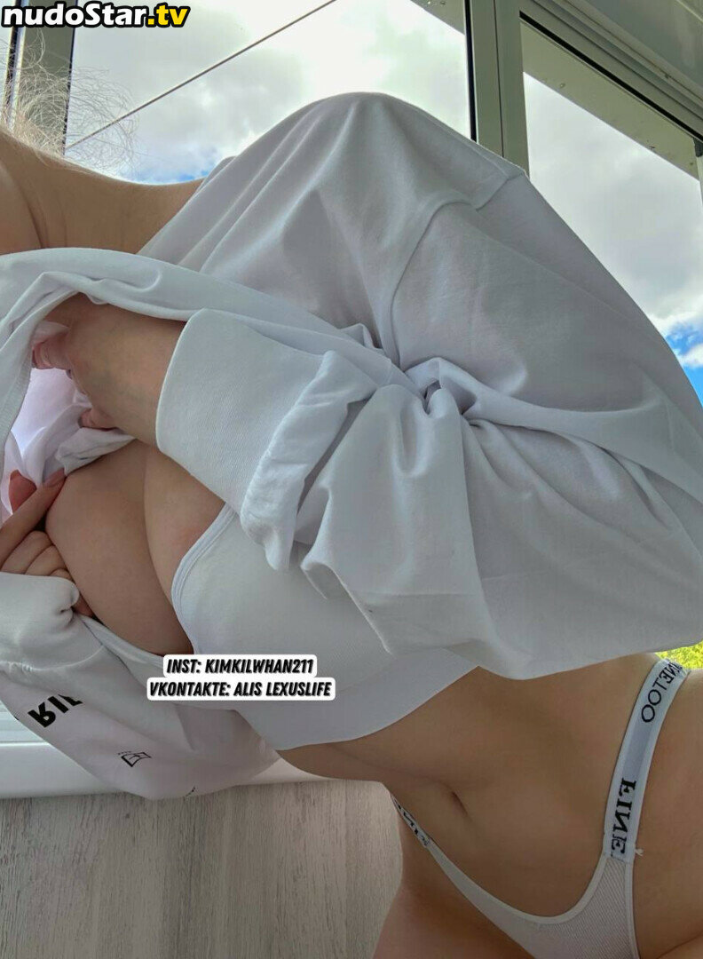 alislexuslife / kimkilwhan / kimkilwhan21 / kimkilwhan211 / lexuslife Nude OnlyFans Leaked Photo #79