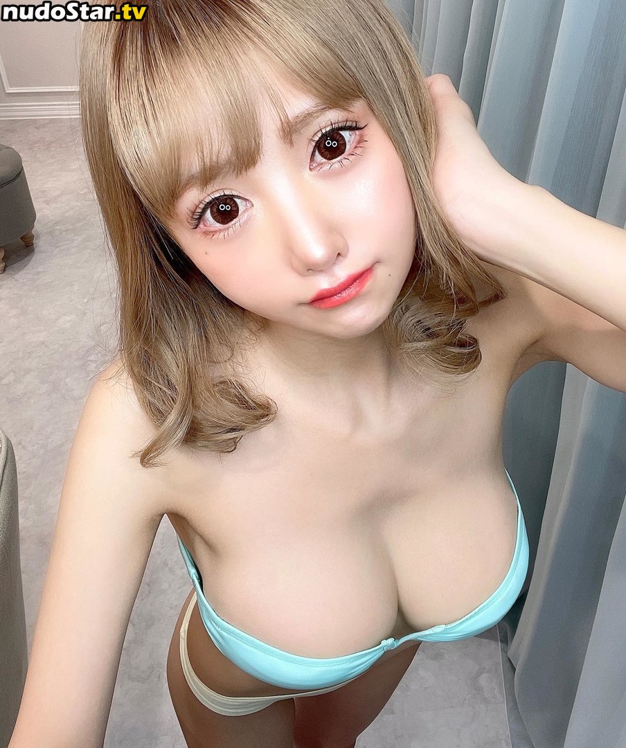 Kisaki Sasaki / ____kisaki_____ Nude OnlyFans Leaked Photo #5