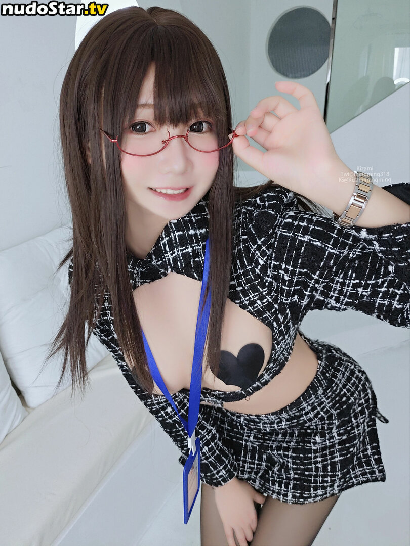 Kizami / kizamimingming / mingming318 / mingmingkizami Nude OnlyFans Leaked Photo #120
