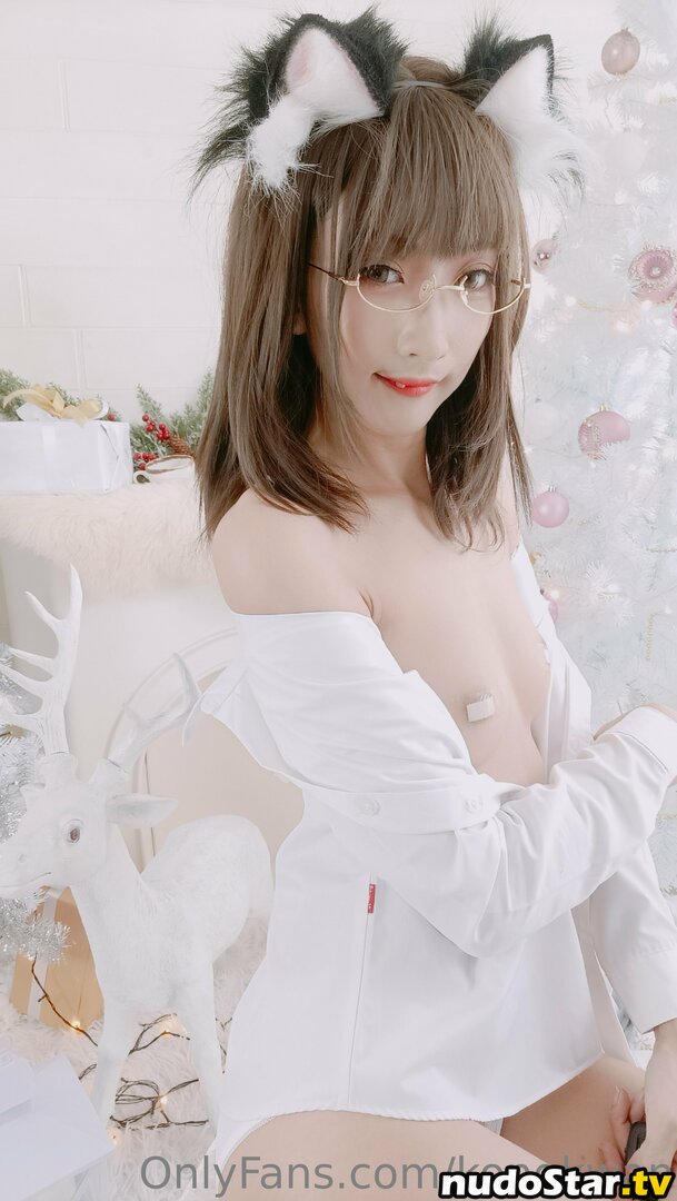 djkongkwan / kongkwan Nude OnlyFans Leaked Photo #24