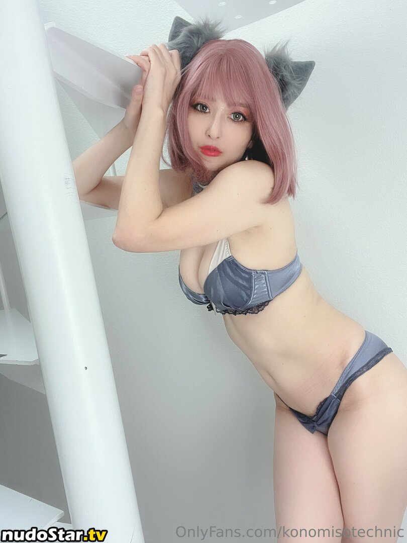 Konomi Haruhara / konomisotechnic Nude OnlyFans Leaked Photo #10