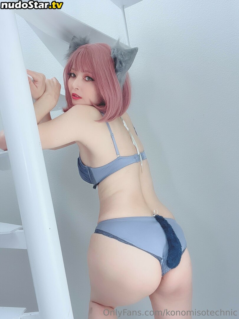 Konomi Haruhara / konomisotechnic Nude OnlyFans Leaked Photo #16