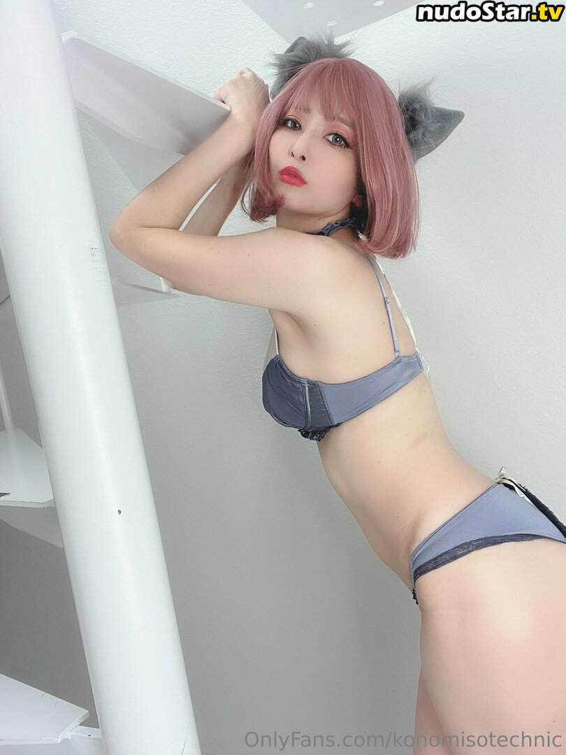 Konomi Haruhara / konomisotechnic Nude OnlyFans Leaked Photo #22