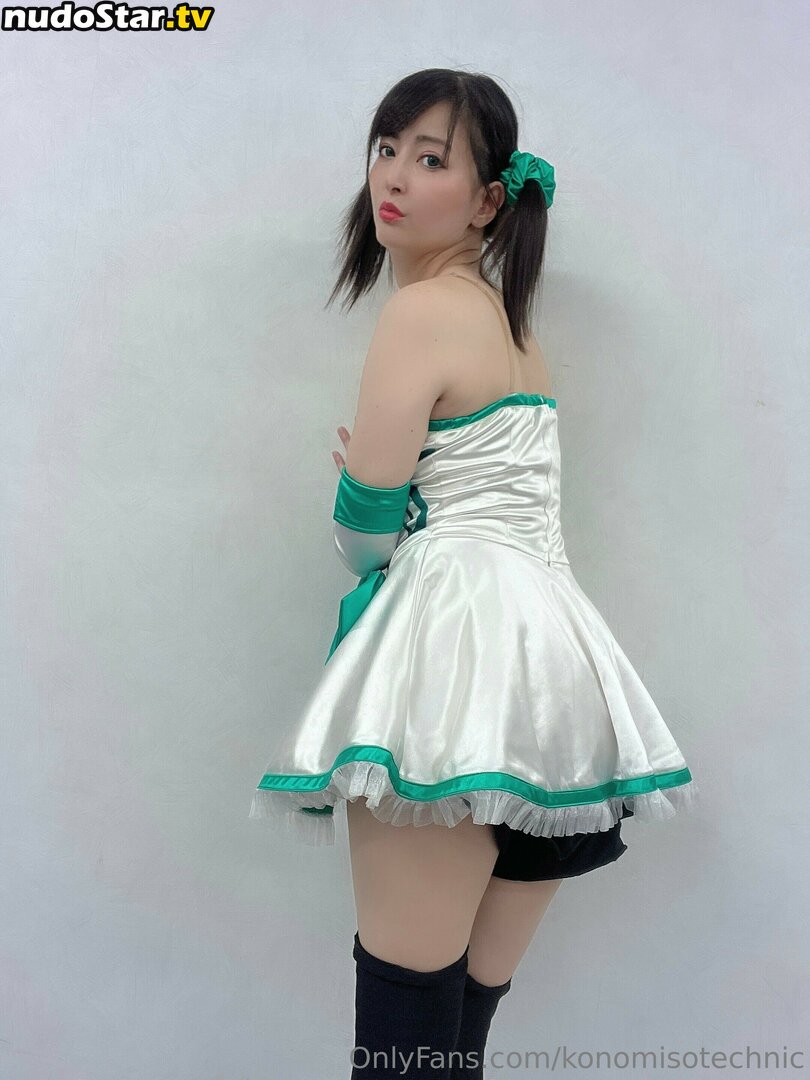 Konomi Haruhara / konomisotechnic Nude OnlyFans Leaked Photo #28