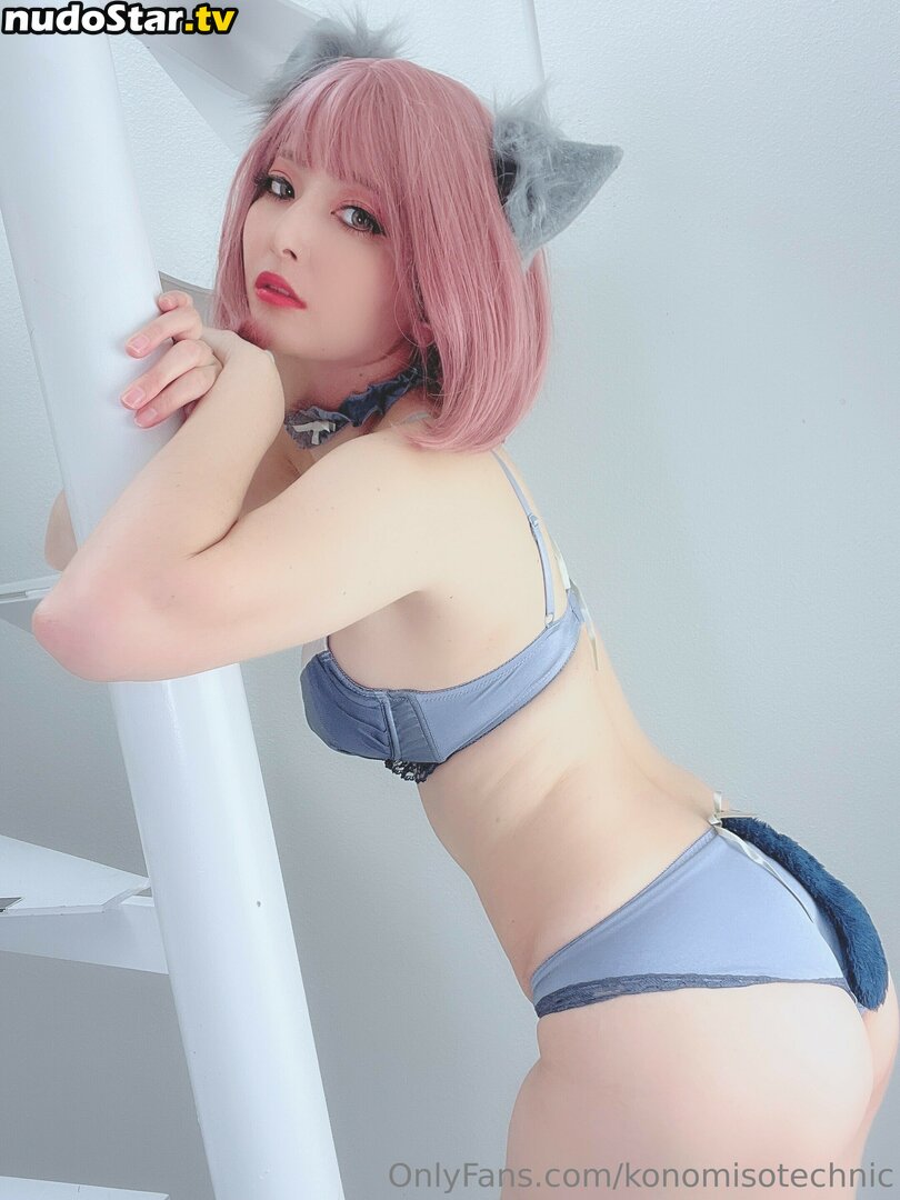 Konomi Haruhara / konomisotechnic Nude OnlyFans Leaked Photo #30
