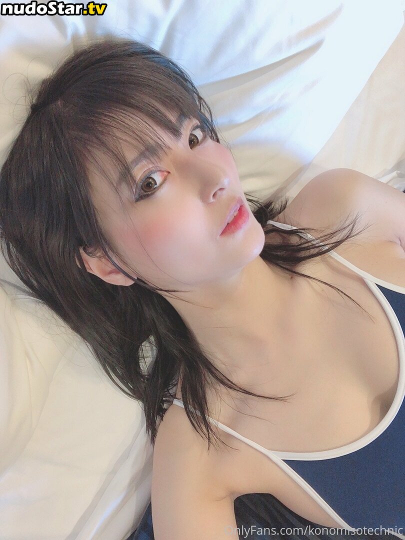Konomi Haruhara / konomisotechnic Nude OnlyFans Leaked Photo #67