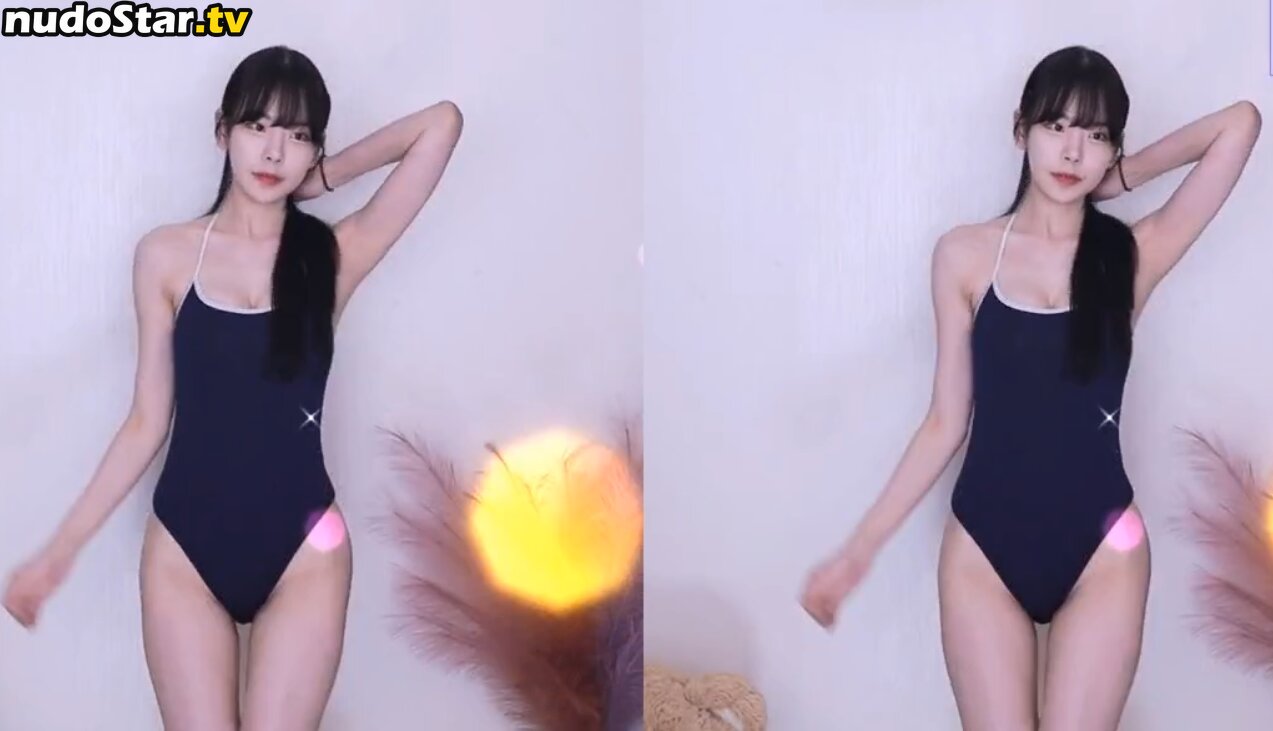 Korean Afreeca Streamer / feet10 / ki_yunjin Nude OnlyFans Leaked Photo #5