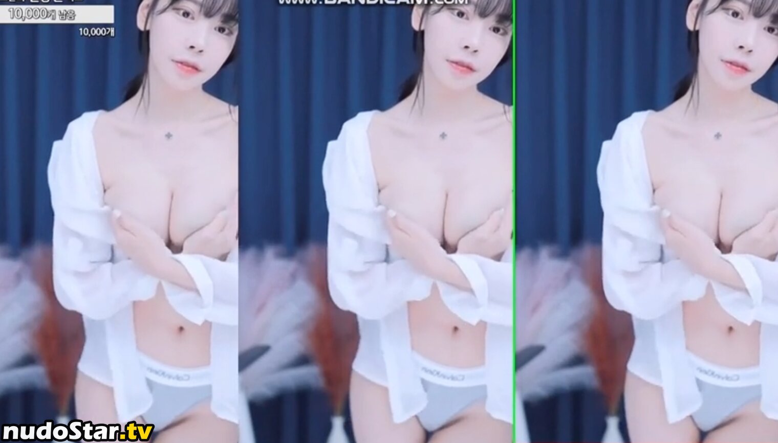 Korean Afreeca Streamer / feet10 / ki_yunjin Nude OnlyFans Leaked Photo #60