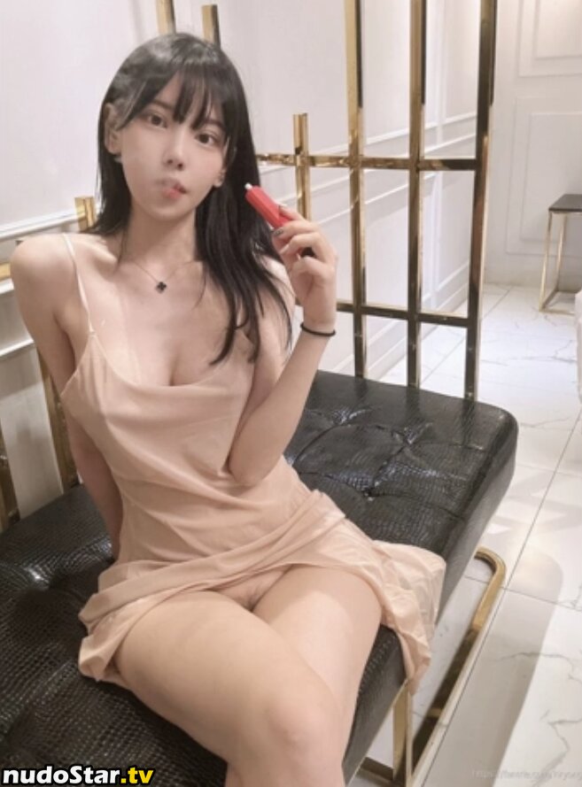 Korean Afreeca Streamer / feet10 / ki_yunjin Nude OnlyFans Leaked Photo #65