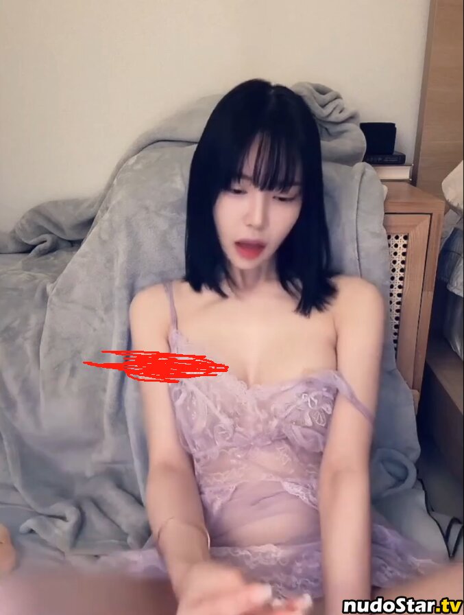 Korean Afreeca Streamer / feet10 / ki_yunjin Nude OnlyFans Leaked Photo #107