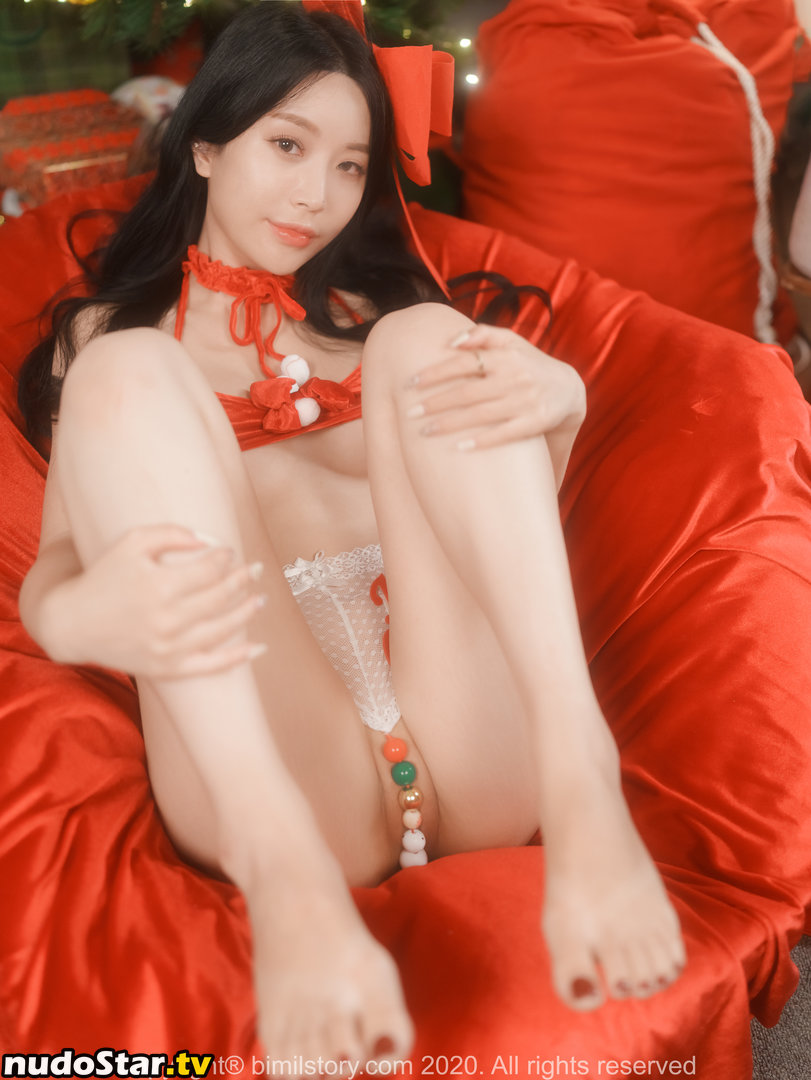 Korean Gravures / jisamss / takaidesuoficial Nude OnlyFans Leaked Photo #90