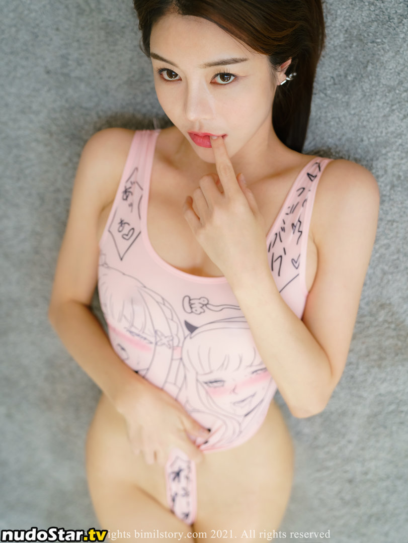 Korean Gravures / jisamss / takaidesuoficial Nude OnlyFans Leaked Photo #153
